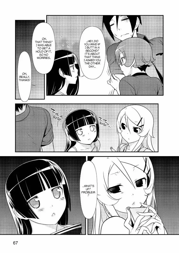 Ore no Kouhai ga Konna ni Kawaii Wake ga Nai Chapter 25 9